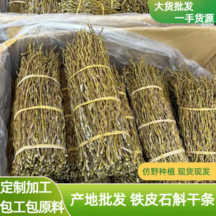 ʯ����؛���l500g�FƤʯ���ɗl�ɴ�ۮa�جF؛�F�l�㽭��ɶ���