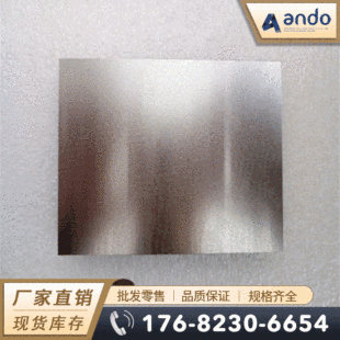 Mo55Cu45 MoCu45�f�~�Ͻ�� �f�~�Ͻ�� �A�� �f�~�� �f�~��