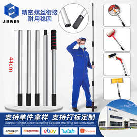 滚筒刷延长杆1.4/1.7米油漆刷不锈钢加长杆乳胶漆刷墙工具拼接杆