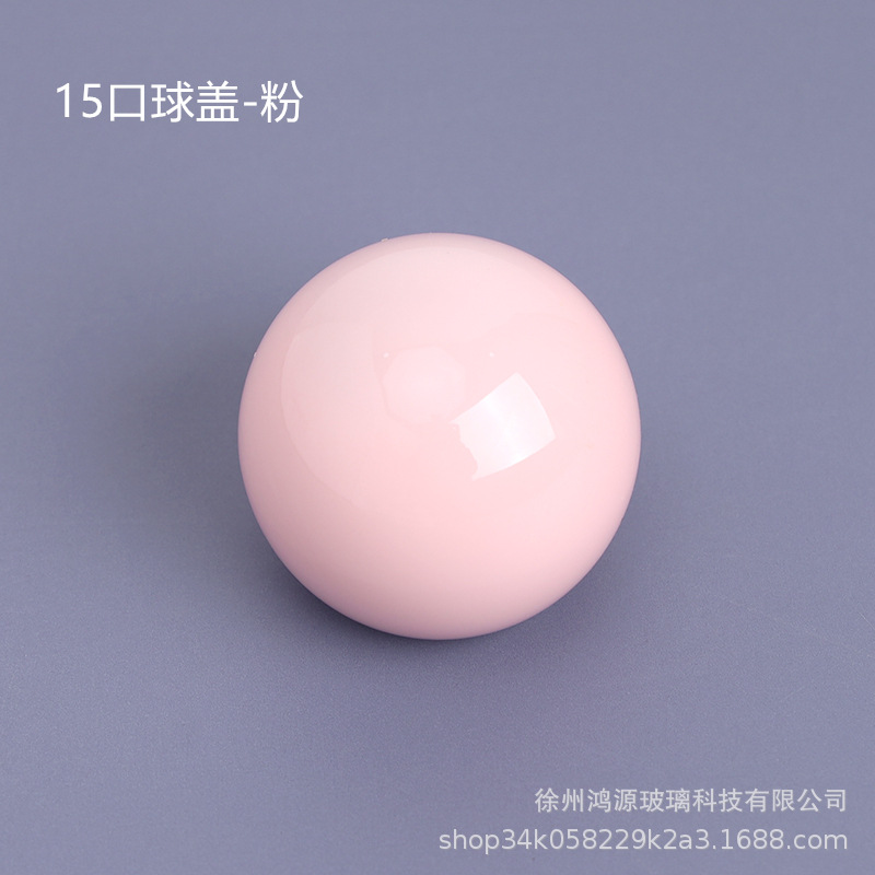 15 tapón de bola rosa; multicolor