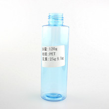 PET ͸ƿ φˮƿ 120ml ױƷˮʪƿ