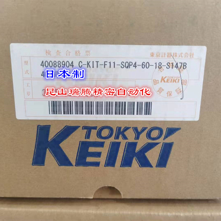 40088904 C-KIT-F11-SQP4-60-18-S147B东京计器泵芯TOKYOKEIKI
