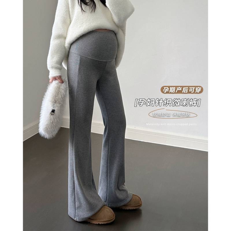 Maternity Knitted Bootcut Pants Spring and Autumn Thin New Style Drapey Belly Support Leggings for Petite Women