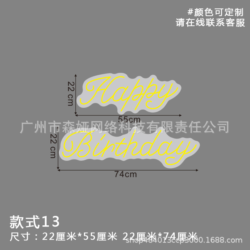 13(55*22 74*22) 수출 표준