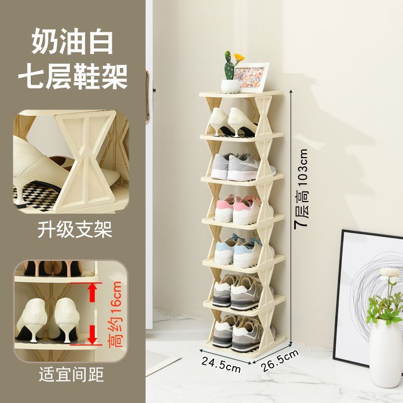 철근 단면의 레이어 7 (철근 지지대의 내 하중 업그레이드)