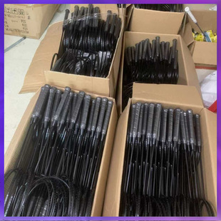 ?��ë���Ć���ȫ̼���p�l��С�����ʹ򼃺ں��s���Sֱ�N