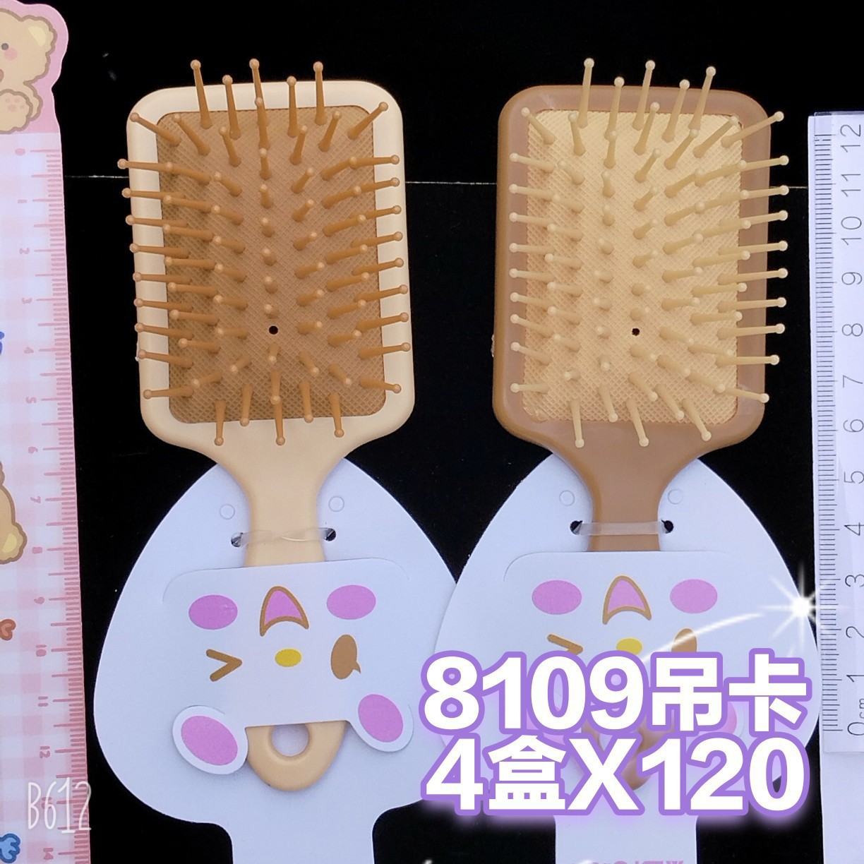 Bonito peine de peinado color macarrón con cojín de aire para masaje, adecuado para uso doméstico y dormitorios estudiantiles, cepillo de pelo de plástico suave con cojín de aire.