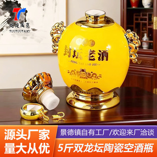 ������մ� �վ�ƿ5��≯�Ͼƌ��þƉ����Ã����ܷ��ղؾƹ޾Ƹ�