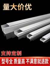 �X�Ͻ� ���P� ��\ �����\ �\�X�V PVC �߷��Ӿ��ۘ�� ����