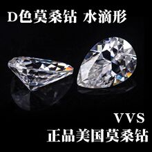 DɫĪɣʯˮ����͸���ϳ�̼��ʯ����2X3 3X4  4X6mm�Ƕ�錚��ʯ
