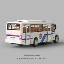 ���l��ͯ�T�Է��澯܇�����ˤС��܇���܇���ģ�͵ؔ�ҹ�жYƷ