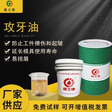 Sҹʿ²P䓹SL601 荿׹z F؛