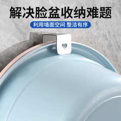 Stainless steel washbasin storage rack bathroom washbasin hook storage rack punch-free wall-mounted washbasin rack manufacturer