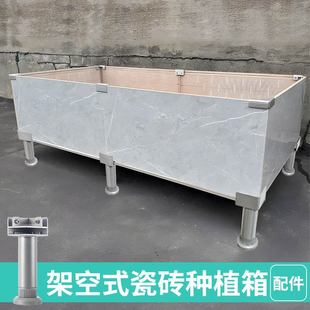 ?�X�Ͻ�ɴu���ۊA�Nֲ�������_�ܿյ�������˳ع̶��A����朽�