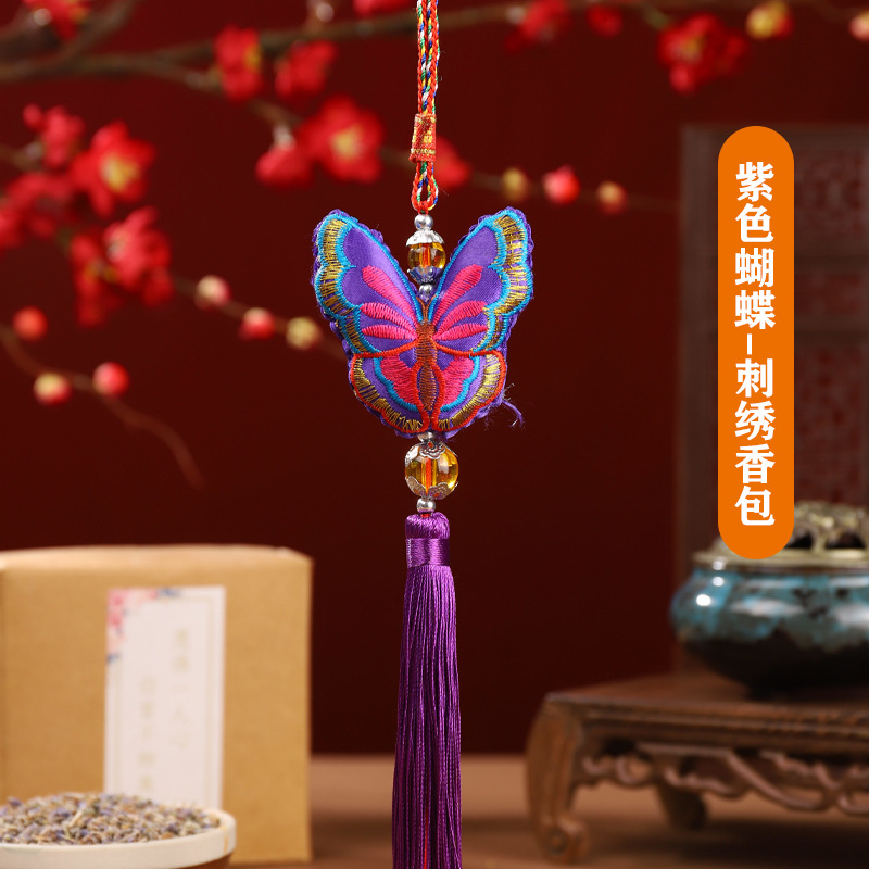 Bolsita del Festival del Bote del Dragón Bolsita del armario de estilo chino Bolsita de mariposa Decoración de la habitación Colgante del coche colgante colgante