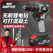 �oˢ�_����荳��ʽ���С�֘�荶๦�ܼ�����N늄��ݽz��