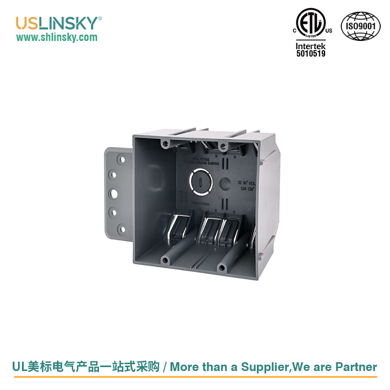 USLINSKY灵天明装美标ETL认证PPOPVC两位塑料盒家用电气塑料盒