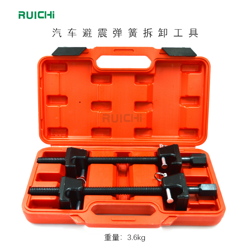 2pc汽车减震器拆装工具专用汽修汽保工具避震弹簧压缩器 拆减震器
