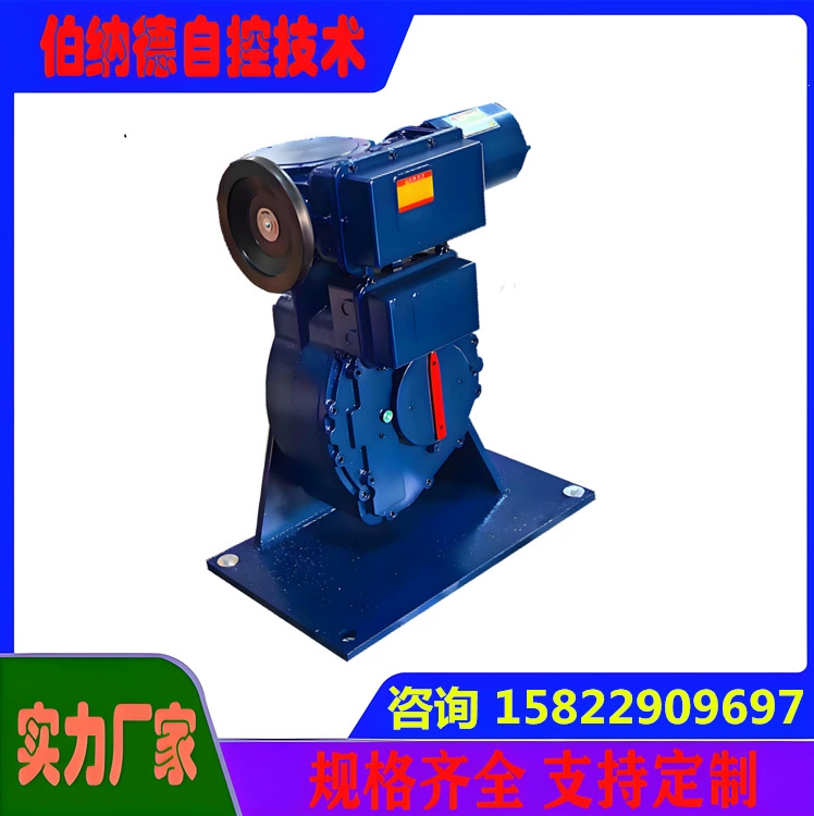 Bernard самоконтроль шаровой дроссельный клапан вентилятор угловой ход электрический привод B + RS800 оптом