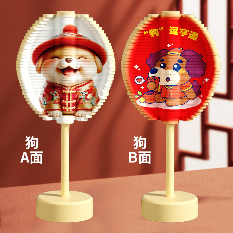 干支回転ロリポップオフィス手回し減圧子供の屋台ショップおもちゃの装飾品スパイラルツリー|undefined
