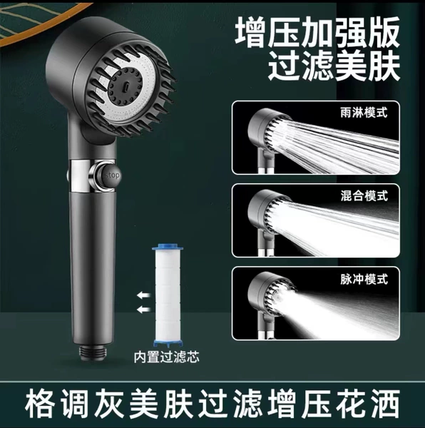 Strong supercharged three-speed shower