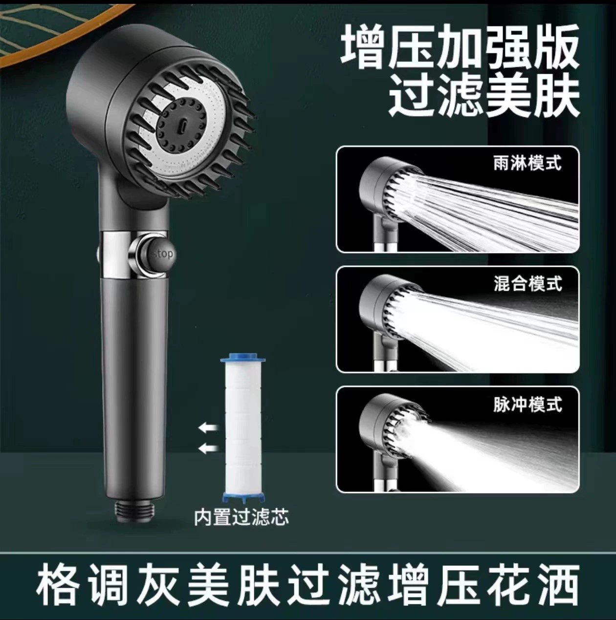 Мощная усиленная душевая лейка сверхвысокого давления Dyson массаж душа шесть в одном большой выход воды ванна обогреватель душевой лейке