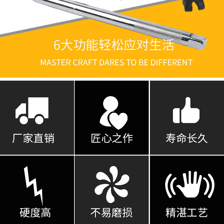 详情页_02