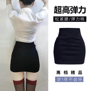 [95%��]���ð���ȹ���߹ⳬ��ȹ�o������һ��ȹ�������ȹ�ɾo��
