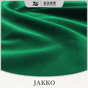 �q��ϵ��ɳ�lܛ���b�����JAKKO