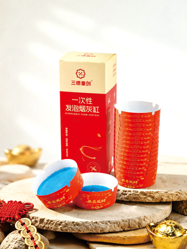 【Comes with Smoke Extinguishing Sand】Gong Xi Fa Cai Disposable Ashtray for Absorbing Smoke Ash, Suitable for Office and Home Use, Odor Removal, No Washing Needed
