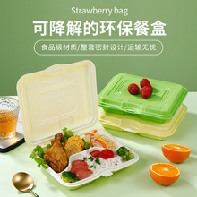 һ���Բͺ��B�w�ĸ��������u������ͺ���������B�w�ͺ�