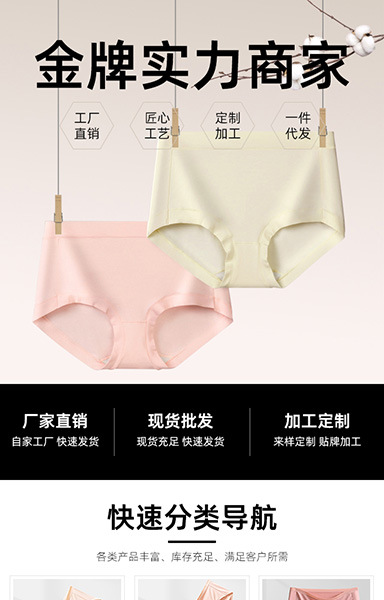 内衣内裤文胸瑜伽睡衣1wA66