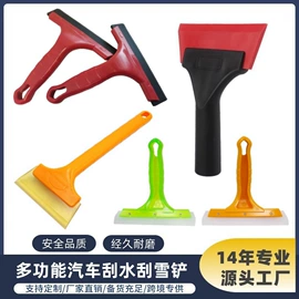 其他维护工具;线卡、线扣;撬棍、起钉器