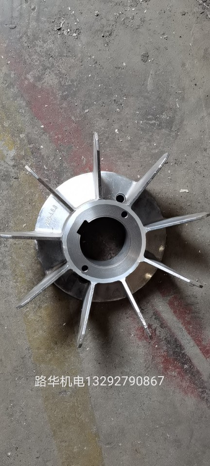 YB3系列，YB3系列，减速机电机铝风叶Y3铝风叶 YB3铝风叶 铝风扇