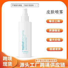 �羳��ƷƤ�w���FƤ�w�o�퇊�F���m����Ƥ�wƽ�����ۼ��w�o�퇊�F