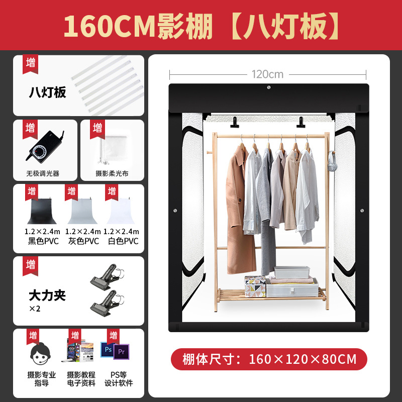 Plegable estudio 45/65/80cm pequeña foto props tiro productos tiro caja de luz todavía vida FOTOGRAFÍA fondo blanco