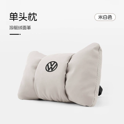 L Golf Polo Tour Id | Waist support - butterfly-style-off-white-volkswagen-headrest-set