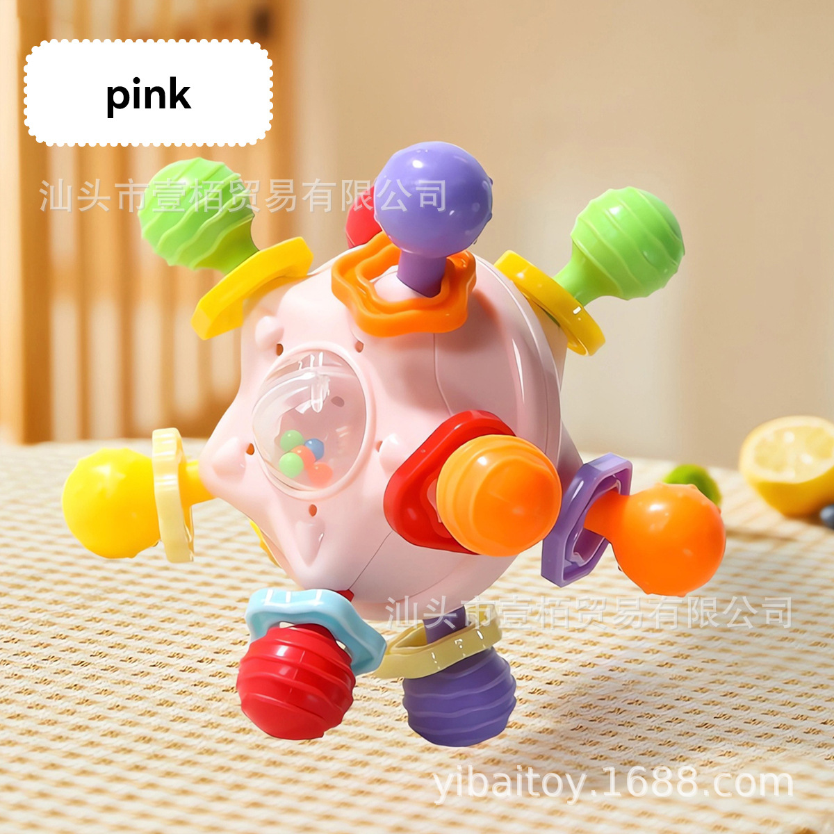 Juguetes transfronterizos para bebés Manhattan Atomic Ball molar dentición mordedor hervido, bola de agarre de mano, campana de sonajero, rompecabezas para bebés y niños pequeños