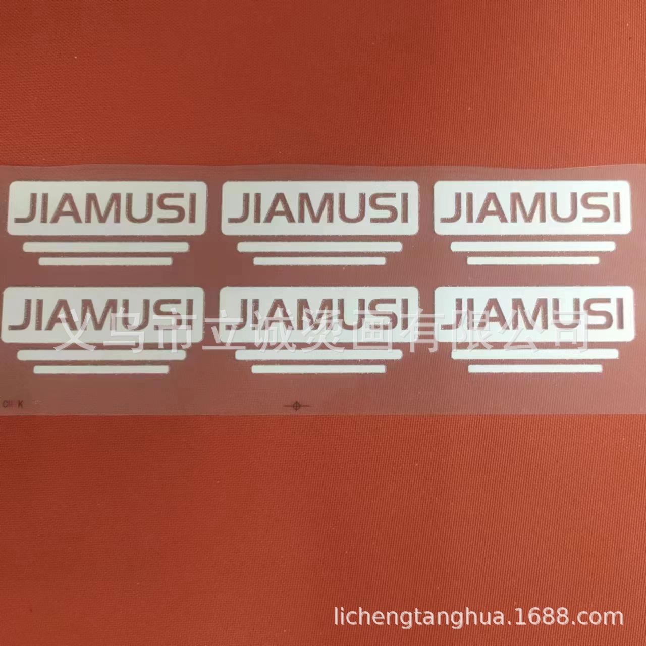 微信图片_20240609113043