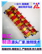 �߾�׼�X݆�����R�_YCM-06G �߾���ƽ��ͬ����