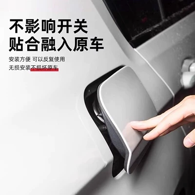 fuel tank lid sealing strip, charging: Vehicle Sealing Strip