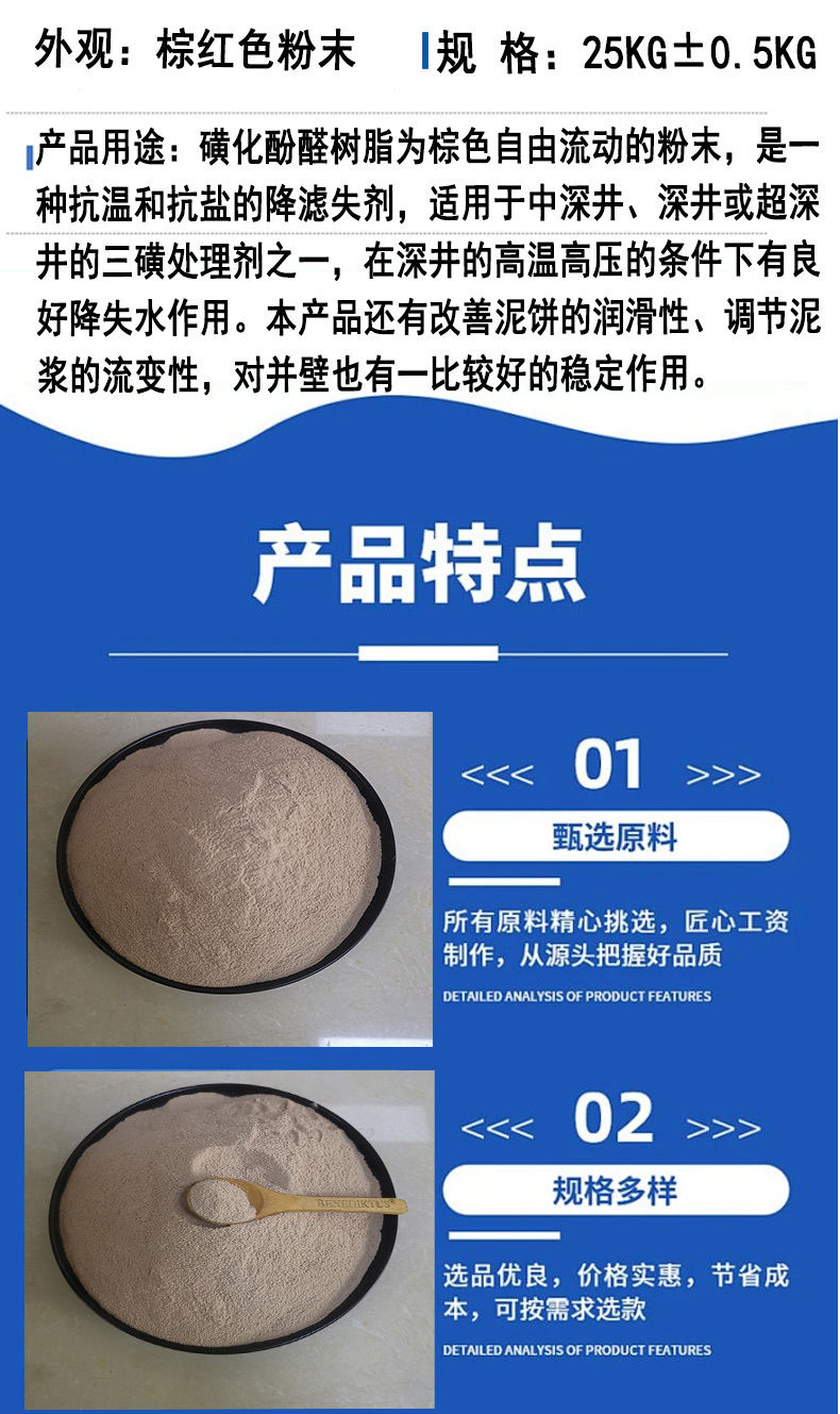 未标题-1_05.jpg