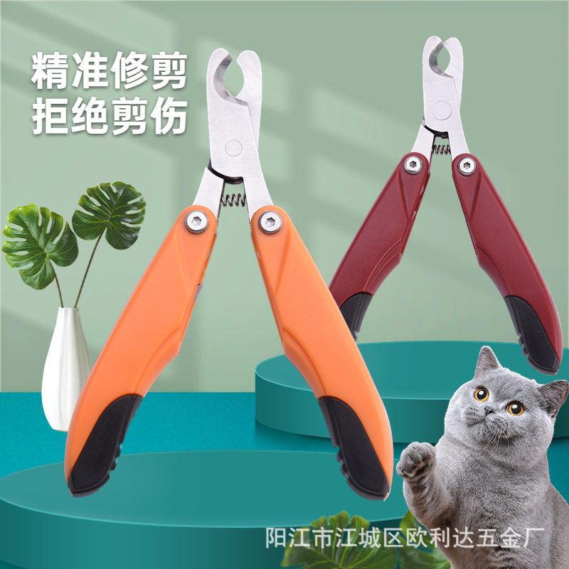 Cat and dog pet nail tie folding furry child puppy big cat stainless…