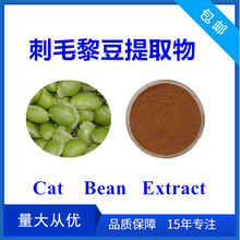 ��ë��؈����ȡ�� ȫˮ����ȡ�����󻢶���צ��؈����ȡ��