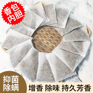 ����������l��޹�������о������ʯ�w��ֲ����ȡ��־ÔU����\