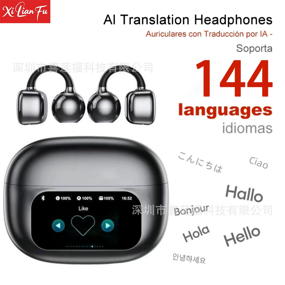 Популярная беспроводная Bluetooth-гарнитура MINISO G08 с высоким разрешением сенсорного дисплея, заушная гарнитура для синхронного перевода C02