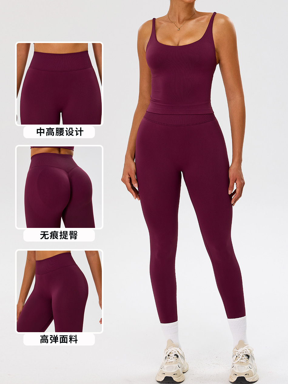 Pantalones de yoga de melocotón sin costuras transfronterizos para mujer, deportes al aire libre, ropa de yoga para correr, pantalones de fitness ajustados de secado rápido con cintura alta y caderas