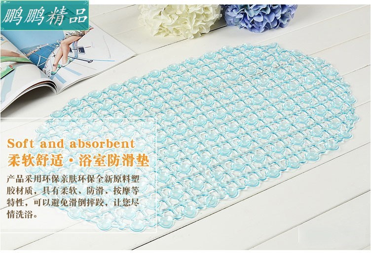 Alfombra de ducha antideslizante de PVC para personas mayores y niños