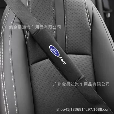 Seat belt shoulder pad, belt shoulder pad with ice - ford-ice-silk-safety-belt-shoulder-pads-1-piece-pack-25cm