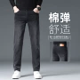 秋冬商务弹力新款牛仔裤